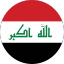 Irak Flagge
